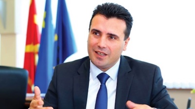 Skopje court founds Macedonian PM not guilty in bribery case